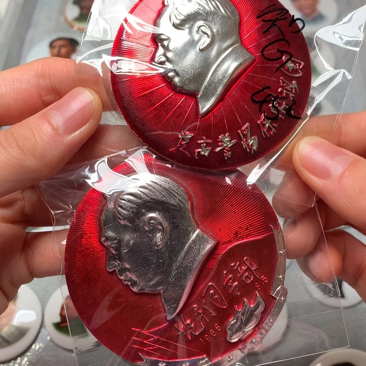 知***G像章像章像章像章