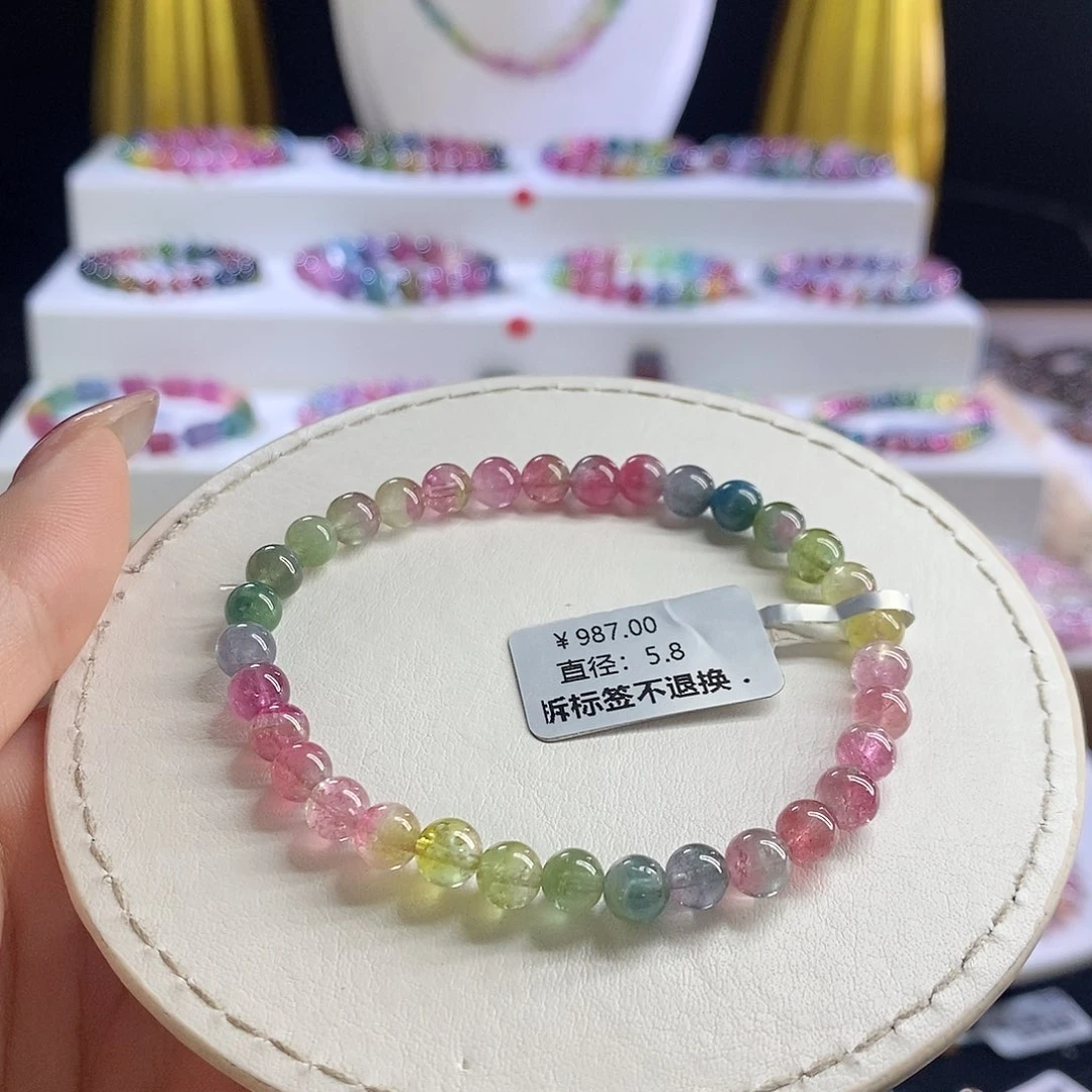 未镶嵌手链碧玺奶油瓜