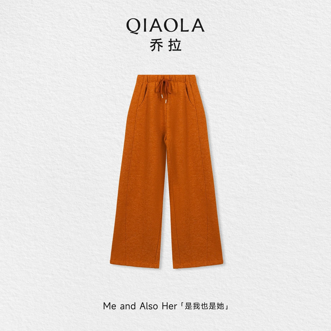 QIAOLA/乔拉【暖绒对画】秋冬季羊毛松紧腰抽绳设计宽松针织阔腿裤