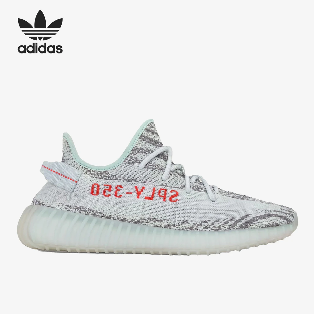 Adidas/阿迪达斯正品YEEZYBOOST350V2椰子男女运动鞋B37571