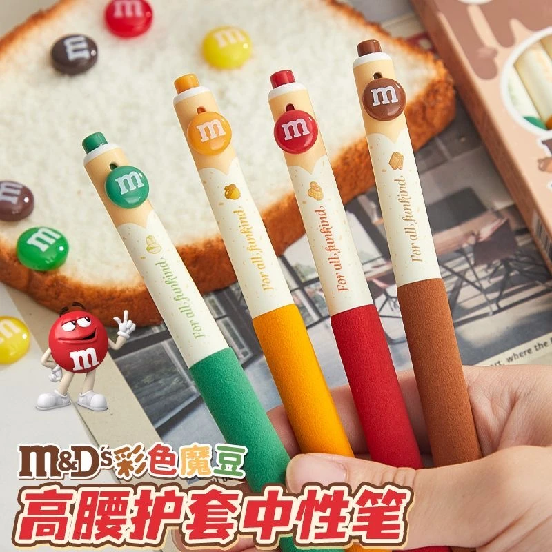 咔吧彩色M豆按动高颜值速干中性笔0.5黑色