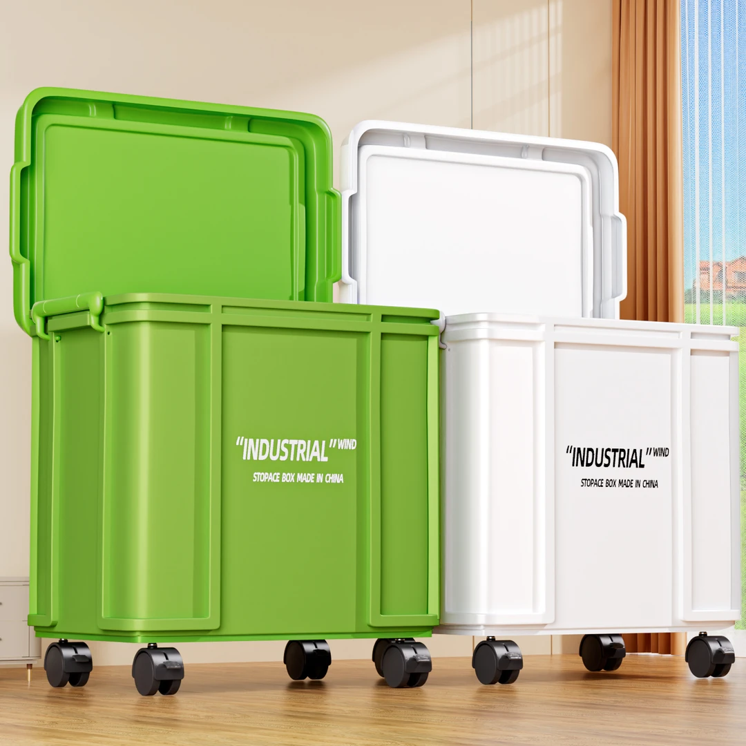 收纳箱大容量超大搬家打包整理箱带轮书本零食塑料箱办公室收纳盒