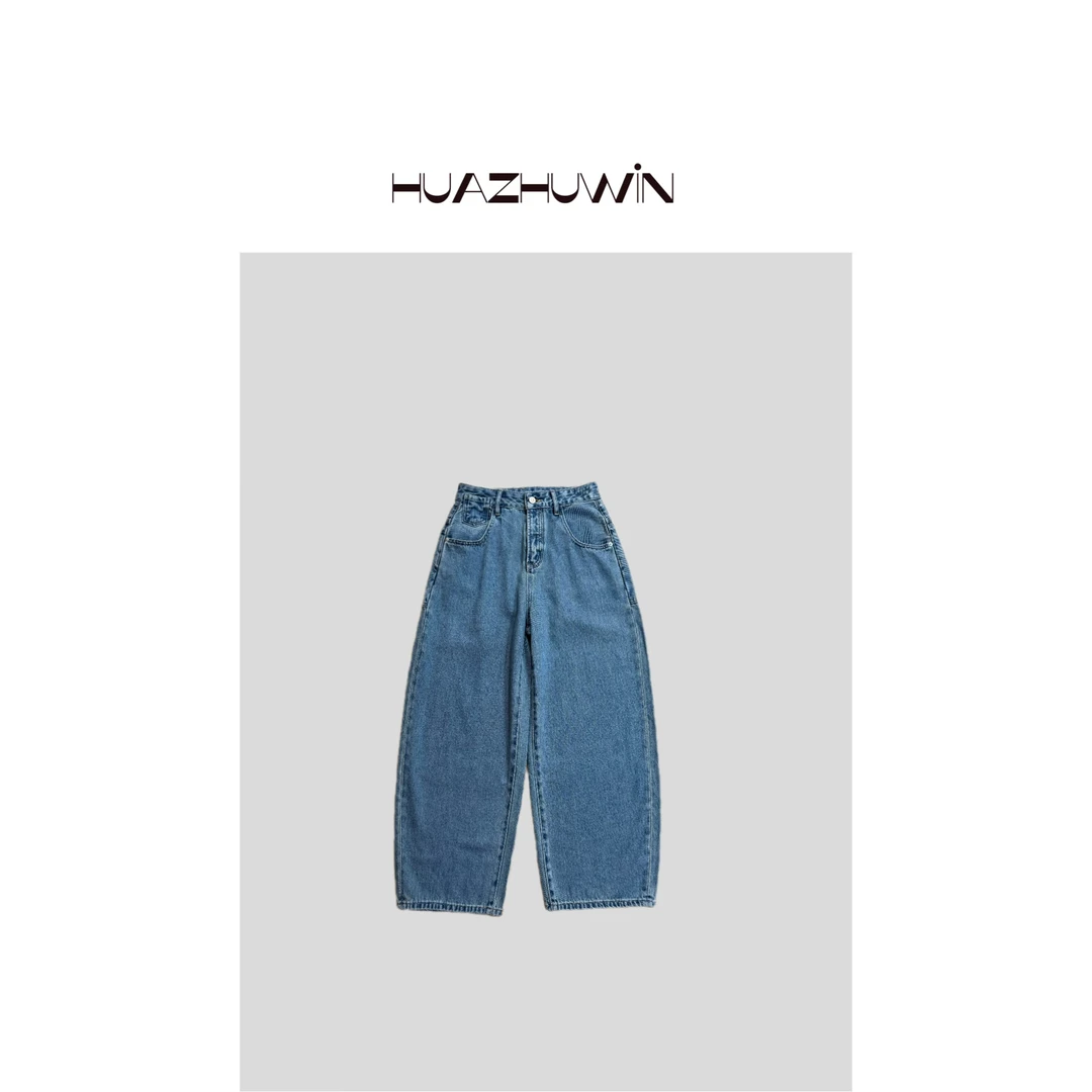 HZ-春夏薄款休闲复古水洗牛仔裤