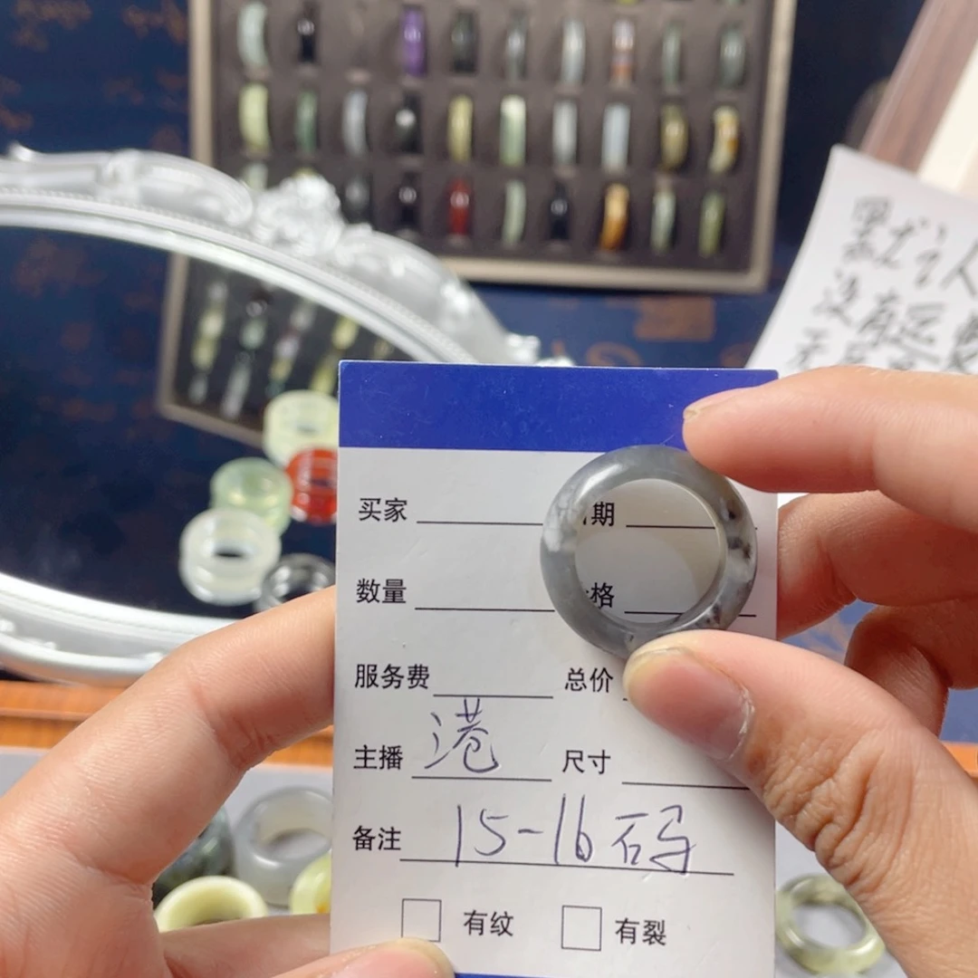 未镶嵌蛇纹石玉戒指70