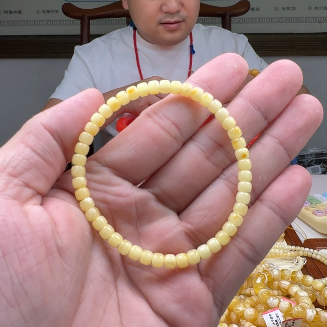 手链琥珀未镶嵌蜜蜡手串