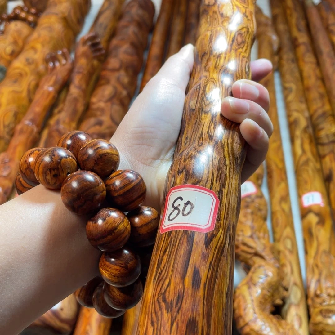 黄花梨/降香黄檀碧**里海南黄花梨