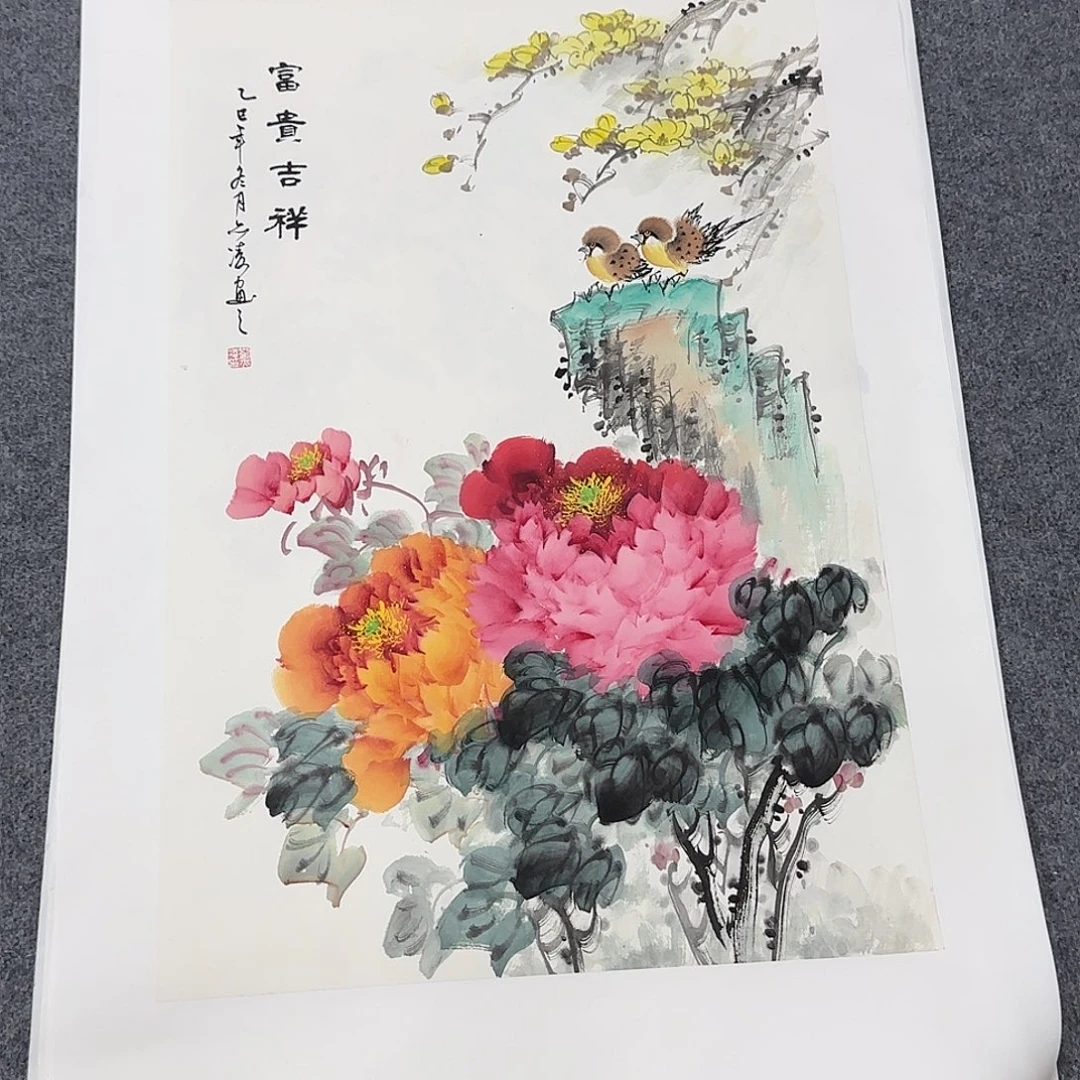 国画68*45纯手绘刘亦凌