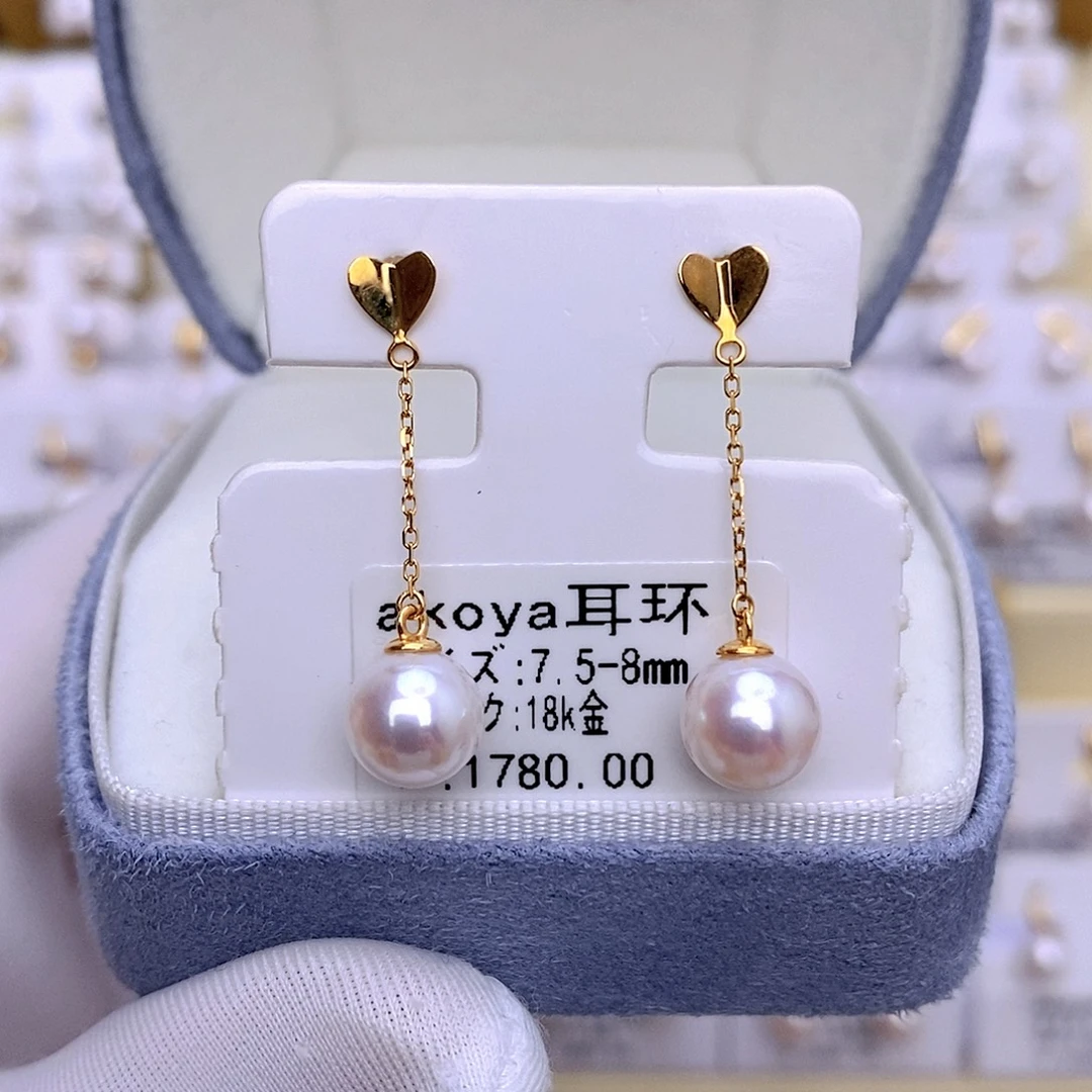 耳饰18K金镶嵌海水珍珠