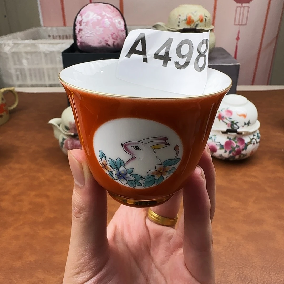 颜瓷闪购商品链接498