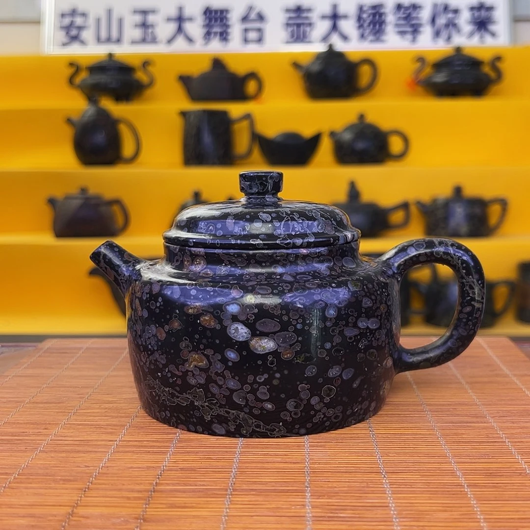 遇壶堂安山玉德钟
