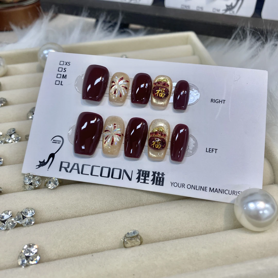 福袋 纯手工穿戴甲 可反复穿戴