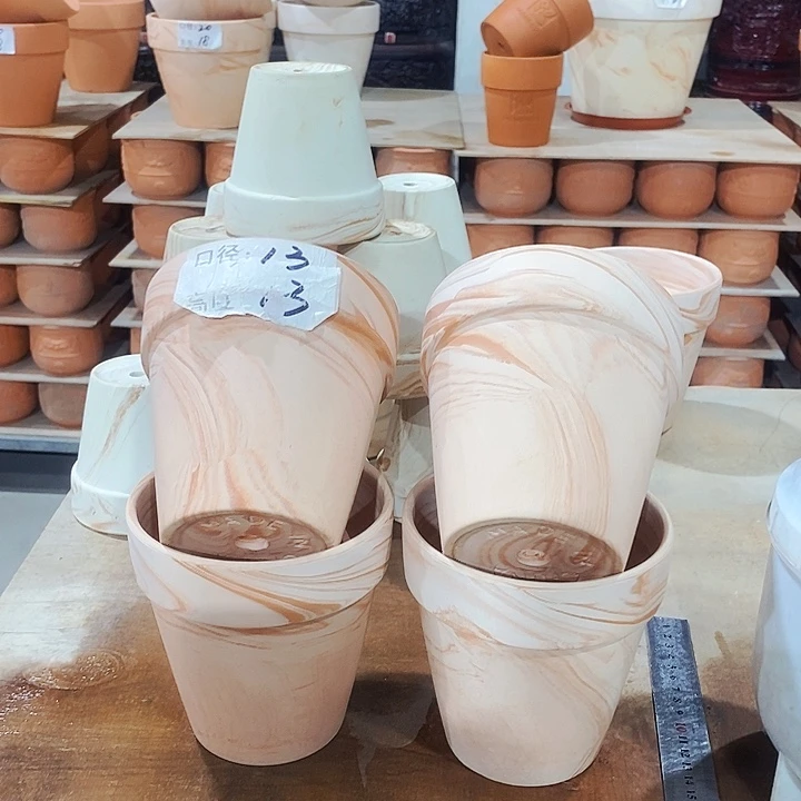 红陶玛奇朵13×13四个   