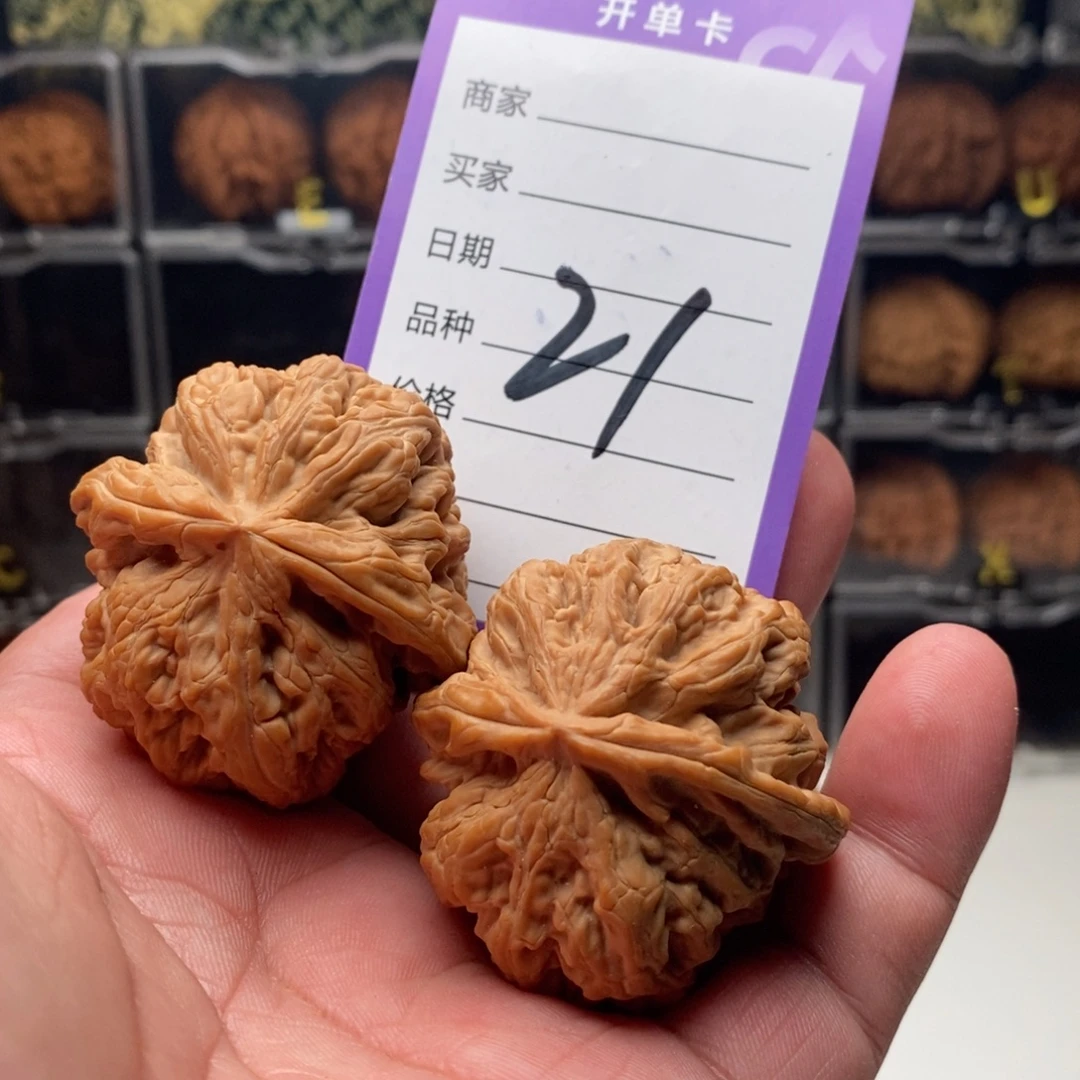 核桃把件43全品粗筋