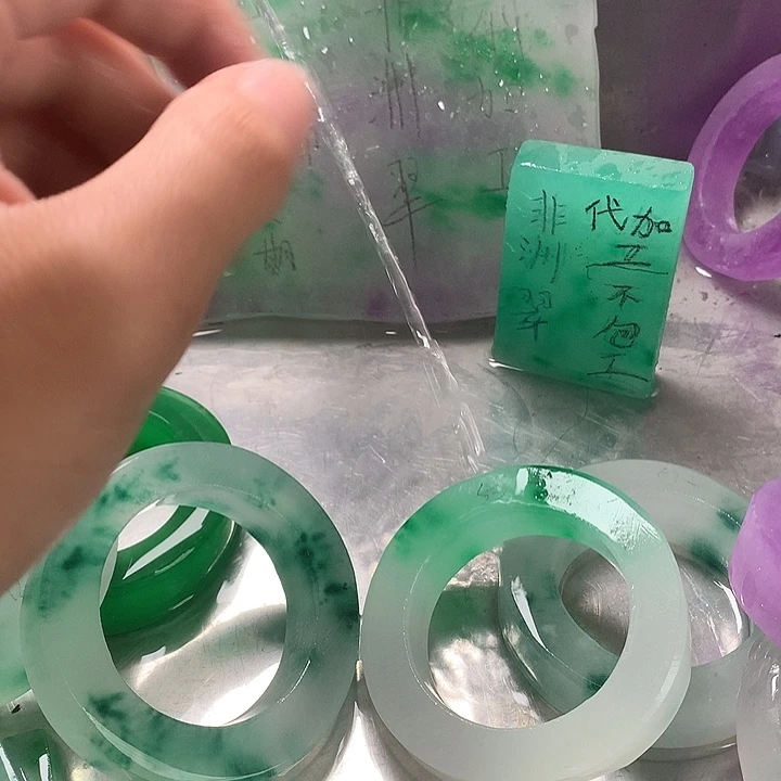 F***I合金石英质玉珠宝半成品