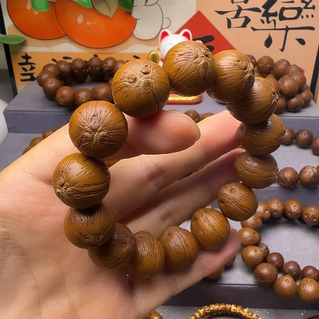 手串紫金鼠18精品紫金鼠