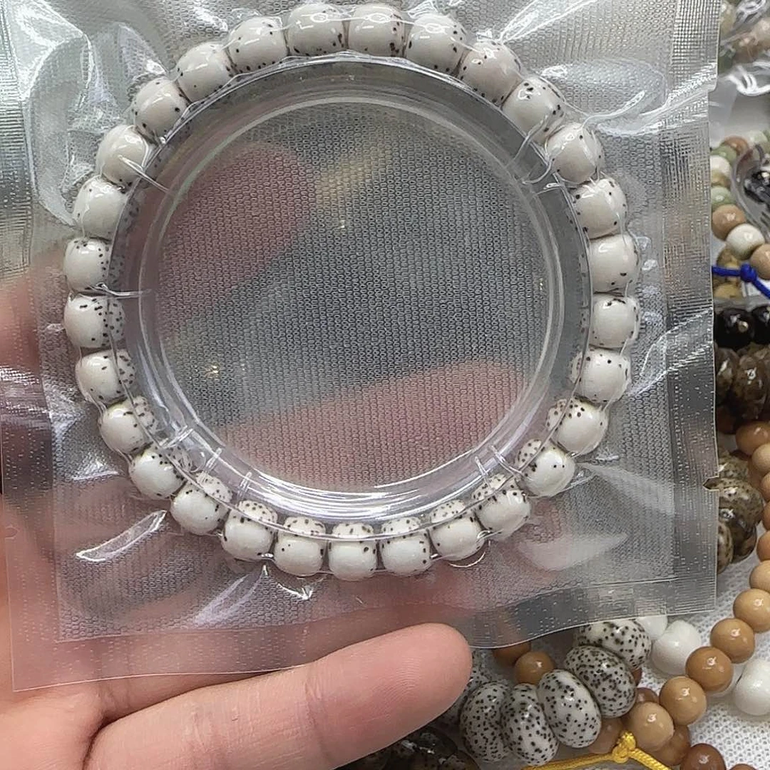 星月菩提手串31高端半壁留白星月87单圈河豚