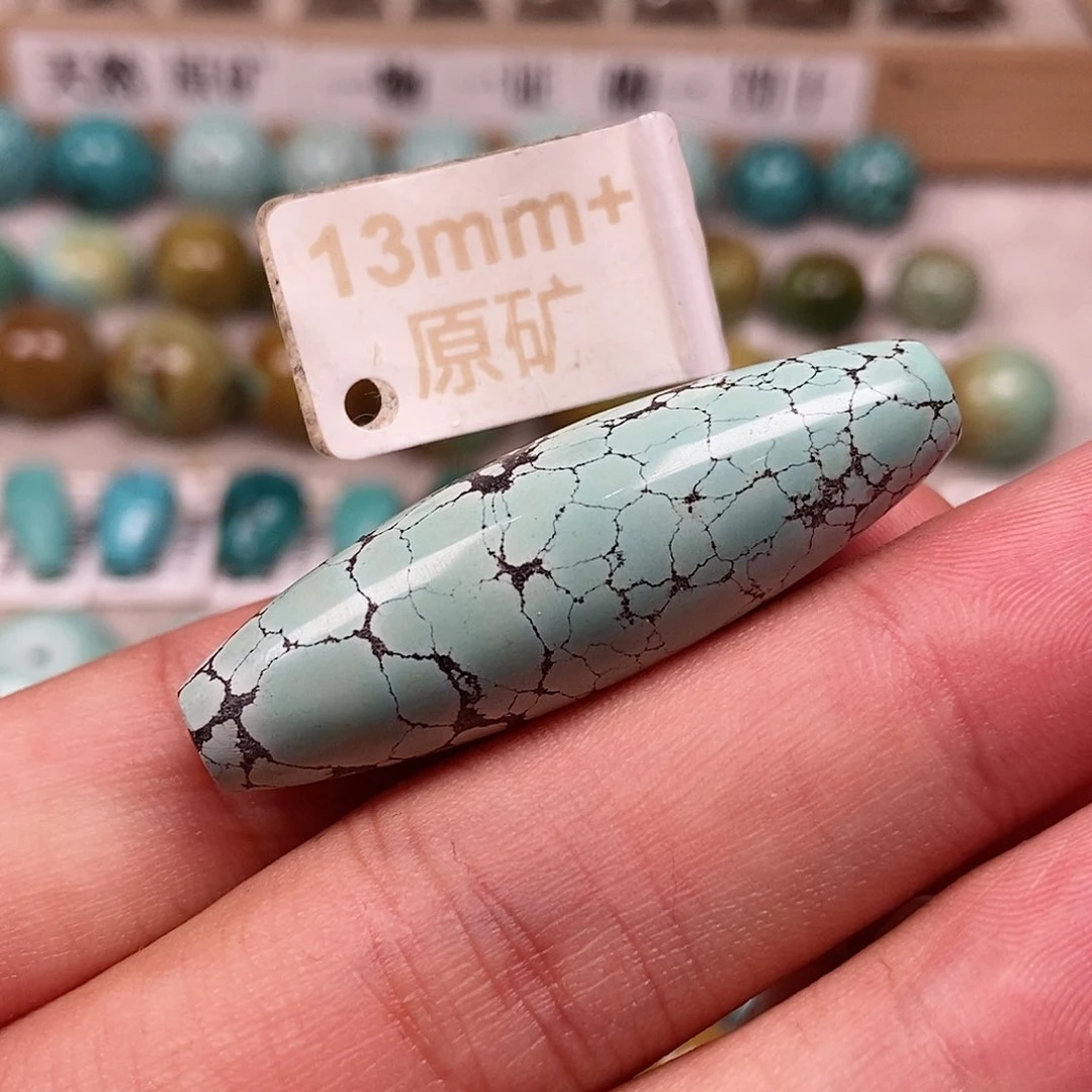 未镶嵌绿松石珠宝半成品