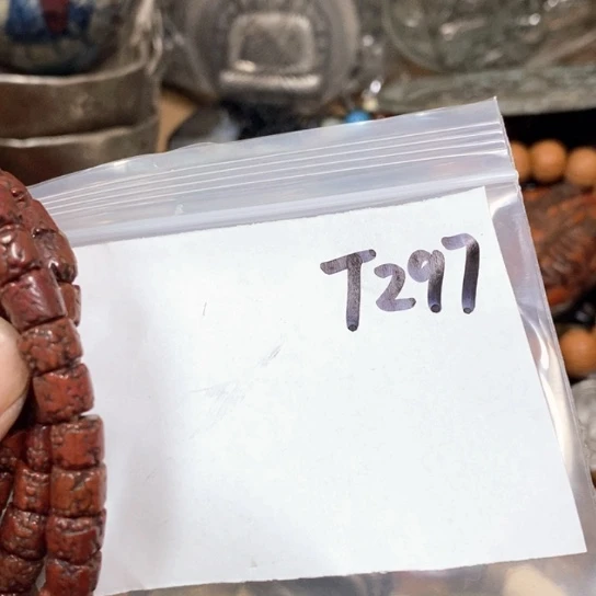 平***强最美古村专属链接