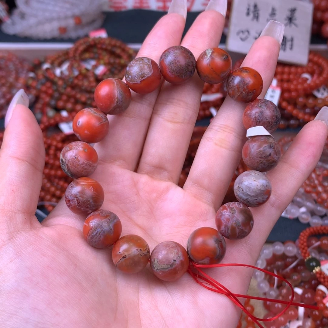 未镶嵌手链南红玛瑙卡13