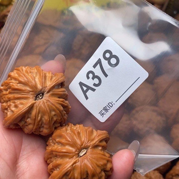 核桃把件磨盘42尺378号