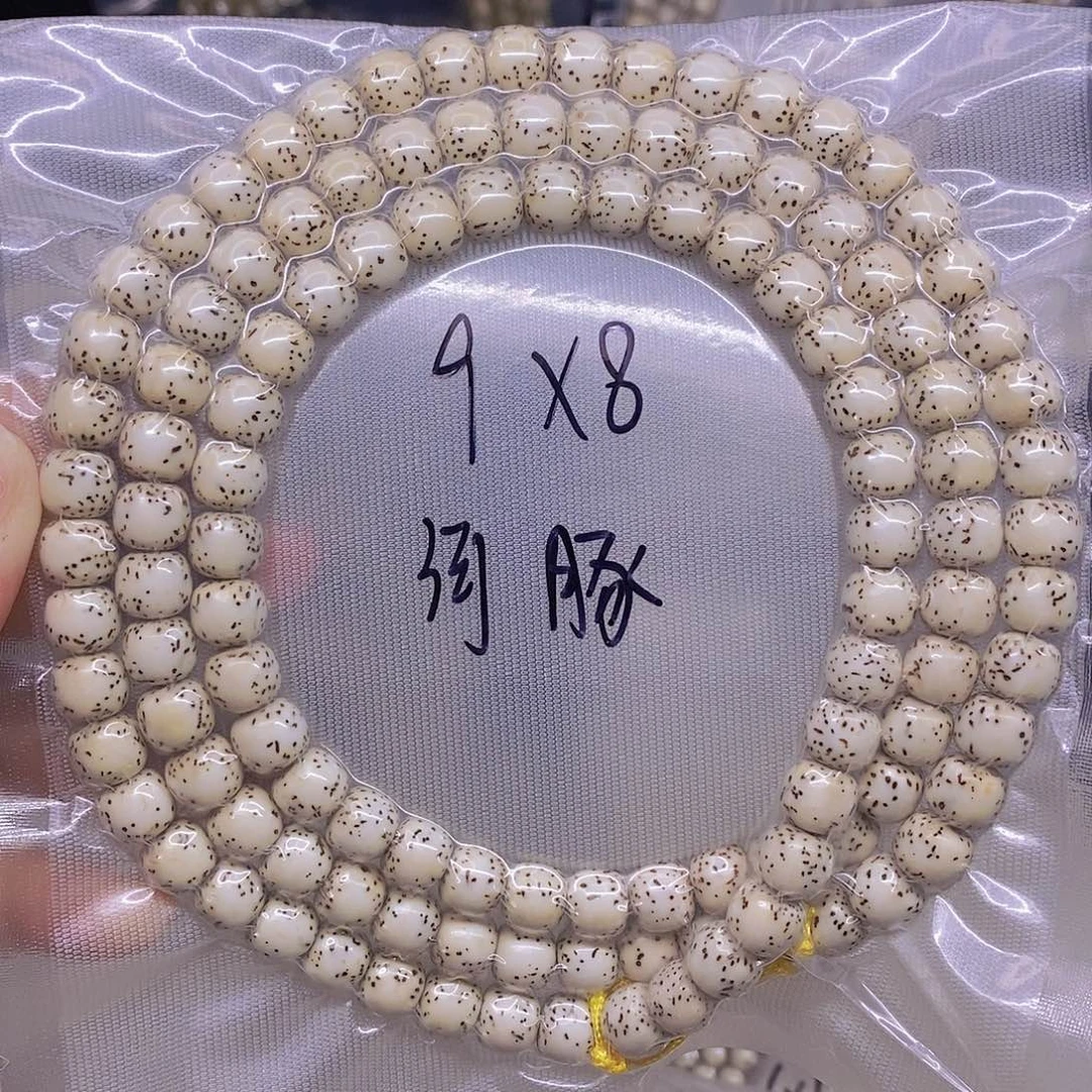 手串星月菩提星月菩提