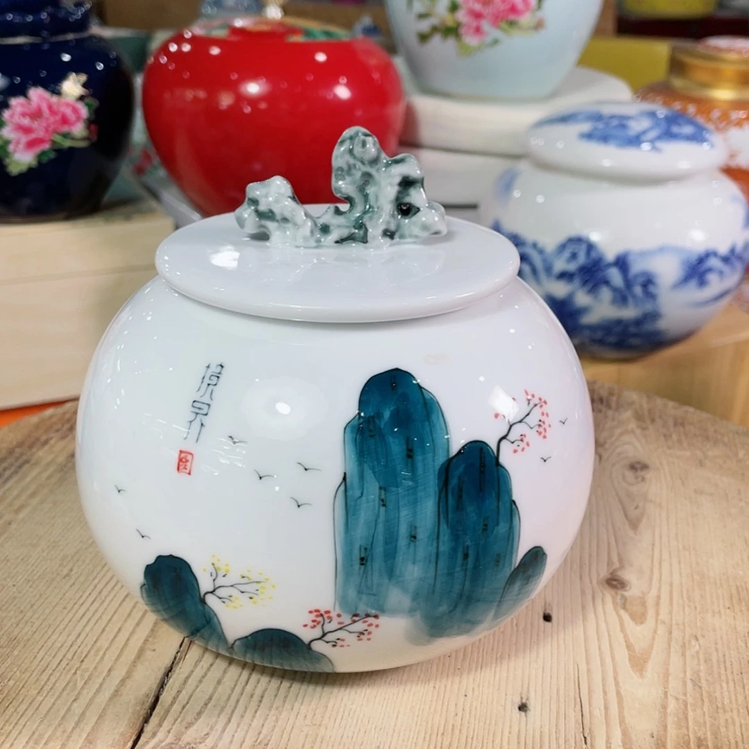 【闪购商品】罐陶瓷茶叶罐密封罐
