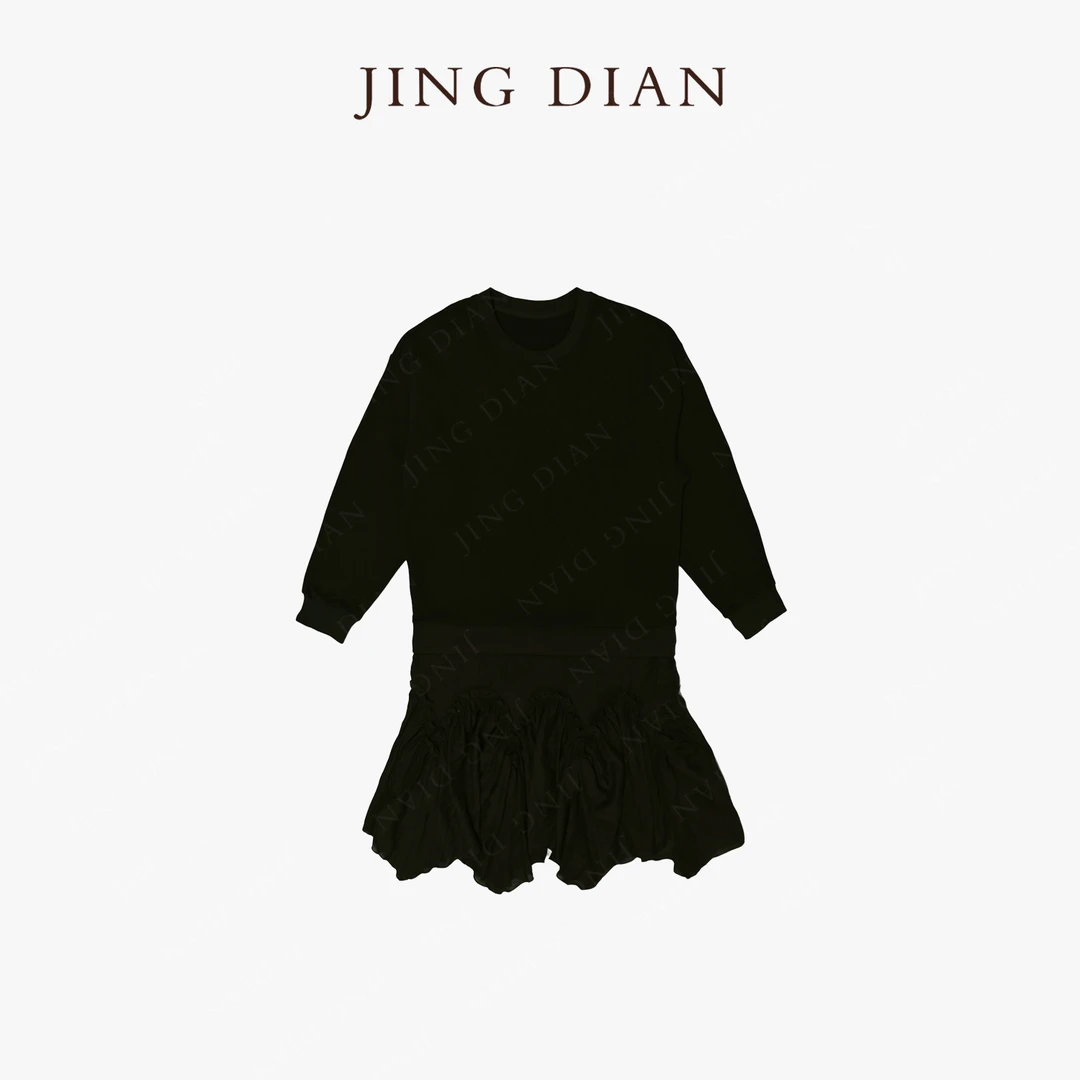 【JD】定制早春款（紫色 黑色）圆领长袖卫衣拼绉绉裙