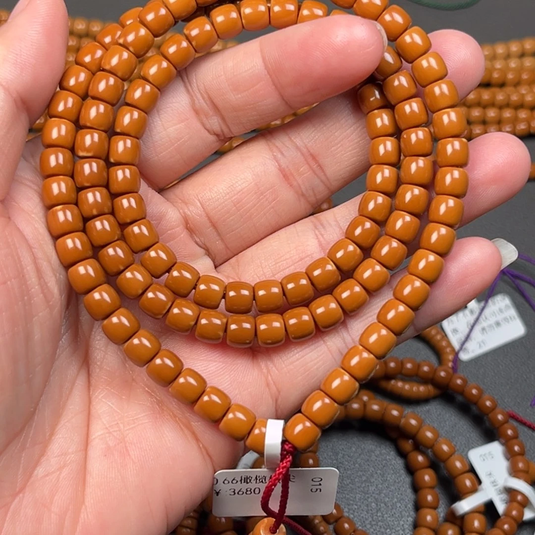 手串/手链橄榄核0.66橄榄核尖