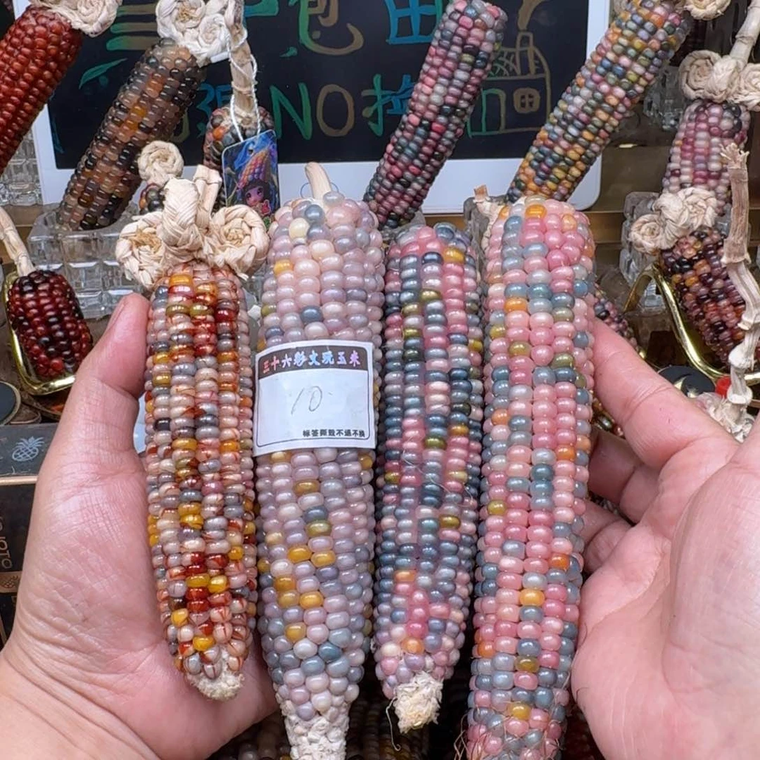 柏香籽/百香籽吊坠兔*安