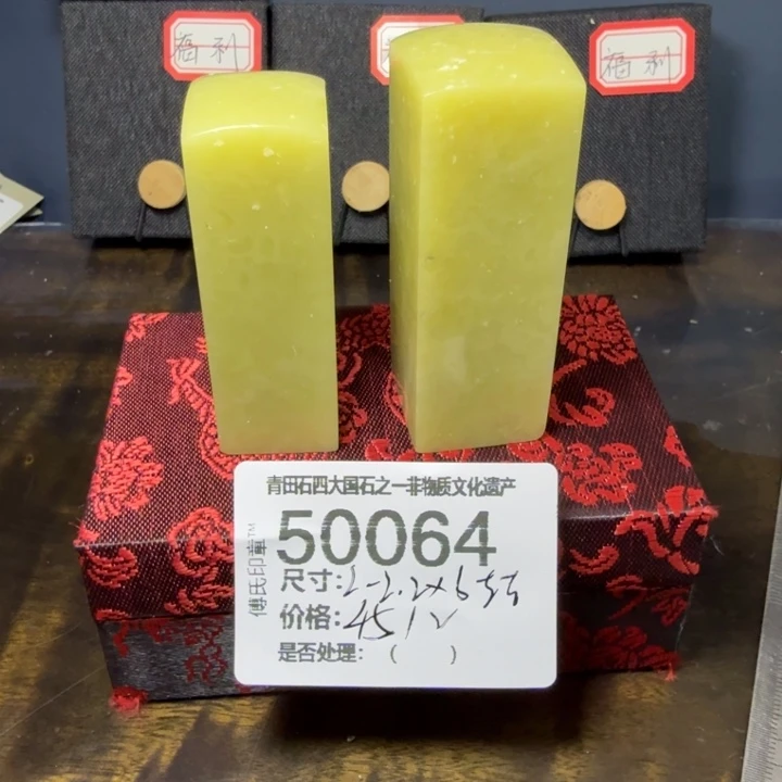 青田石12.18青田石雕厂家直销