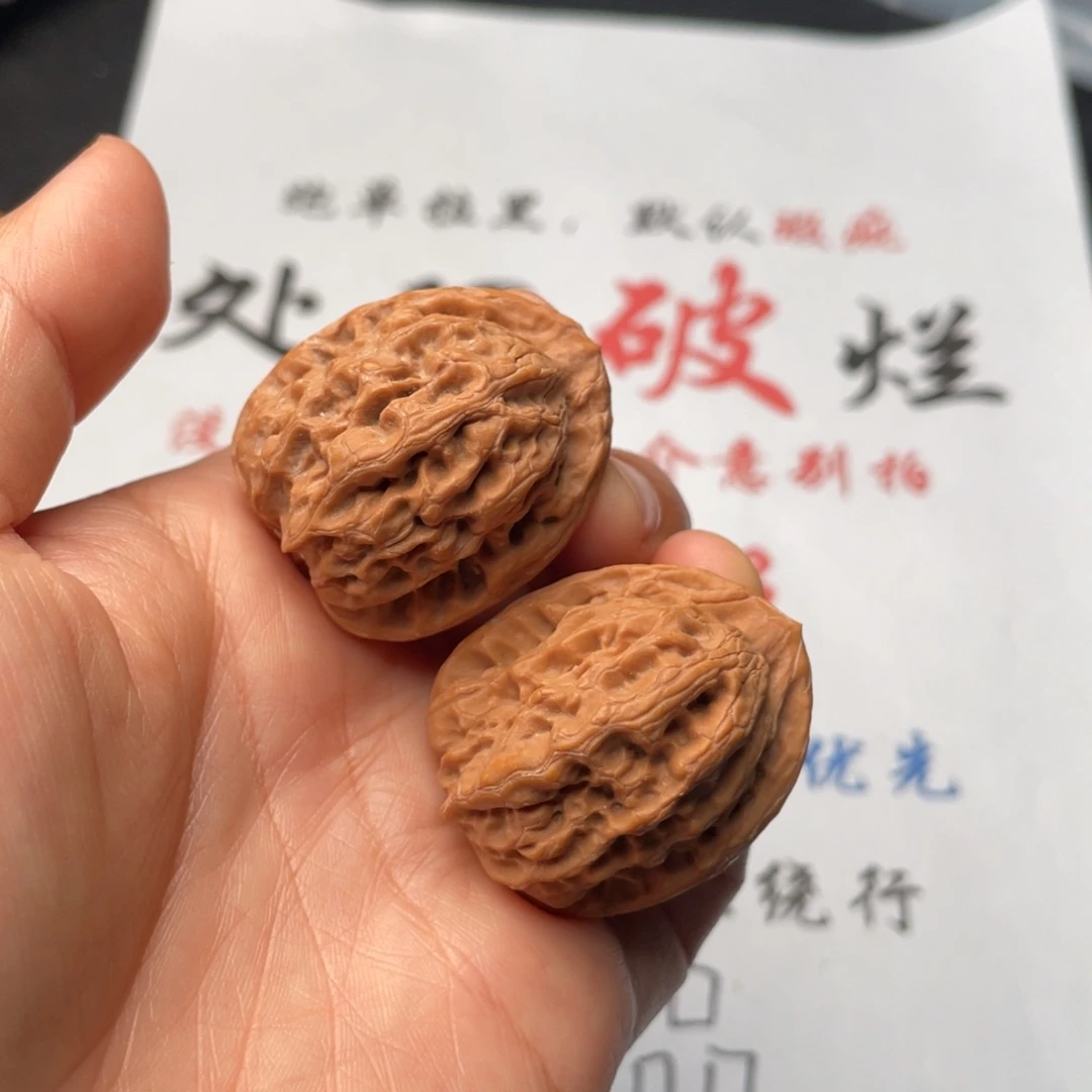 把件文玩核桃138。32佛度