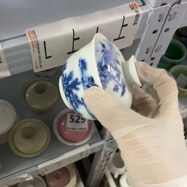 茶具微暇，介意勿拍