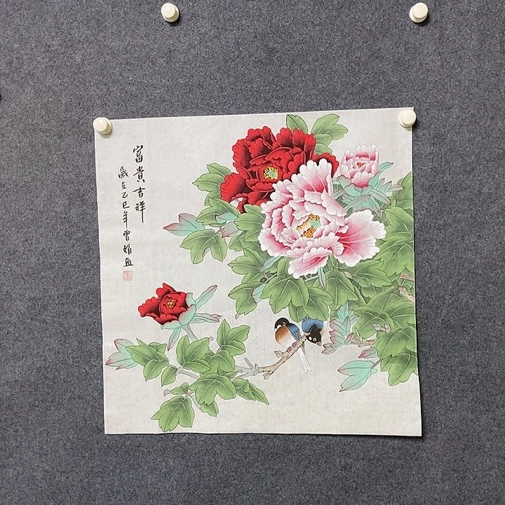 国画四尺斗方工笔花鸟一幅