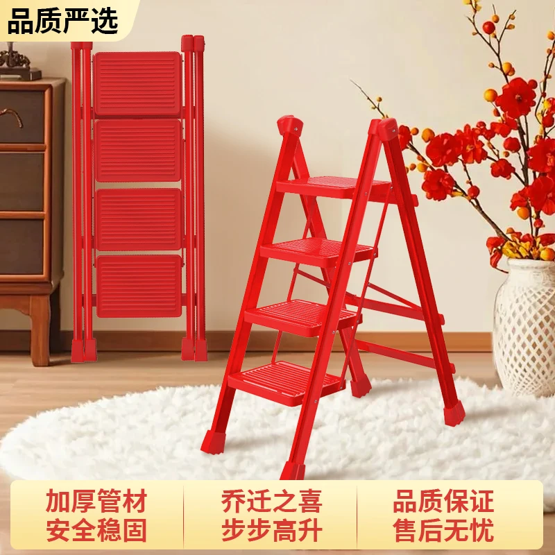 家用折叠梯加厚加粗碳钢人字梯多功能室内登高步梯乔迁装修梯子