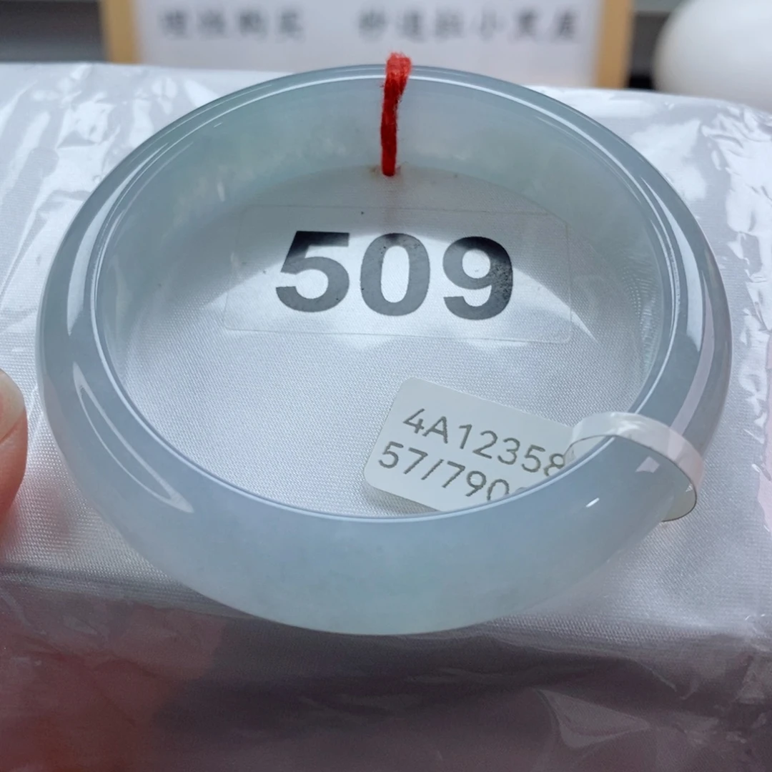 未镶嵌手镯翡翠天然A货翡翠手镯