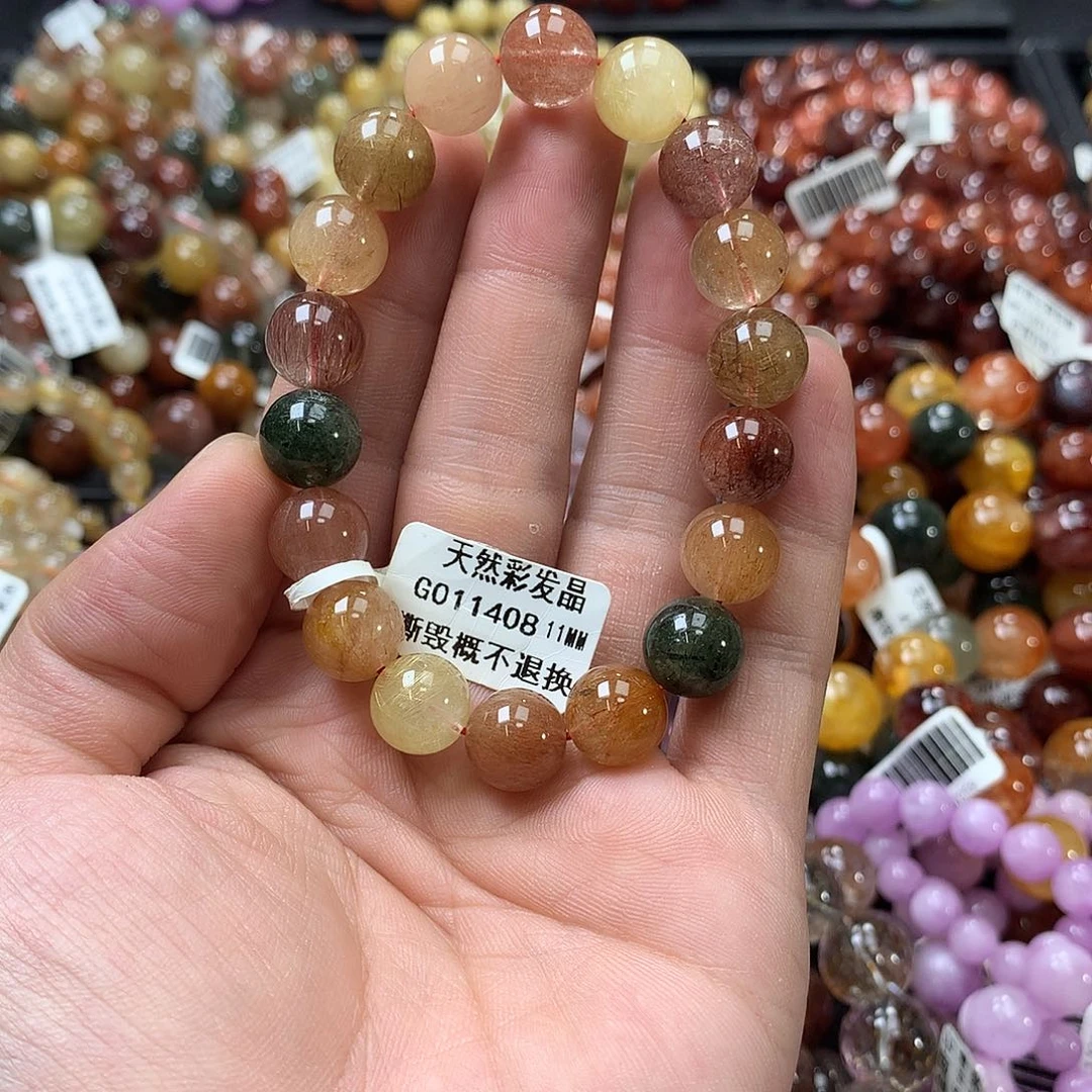 未镶嵌手链水晶，，