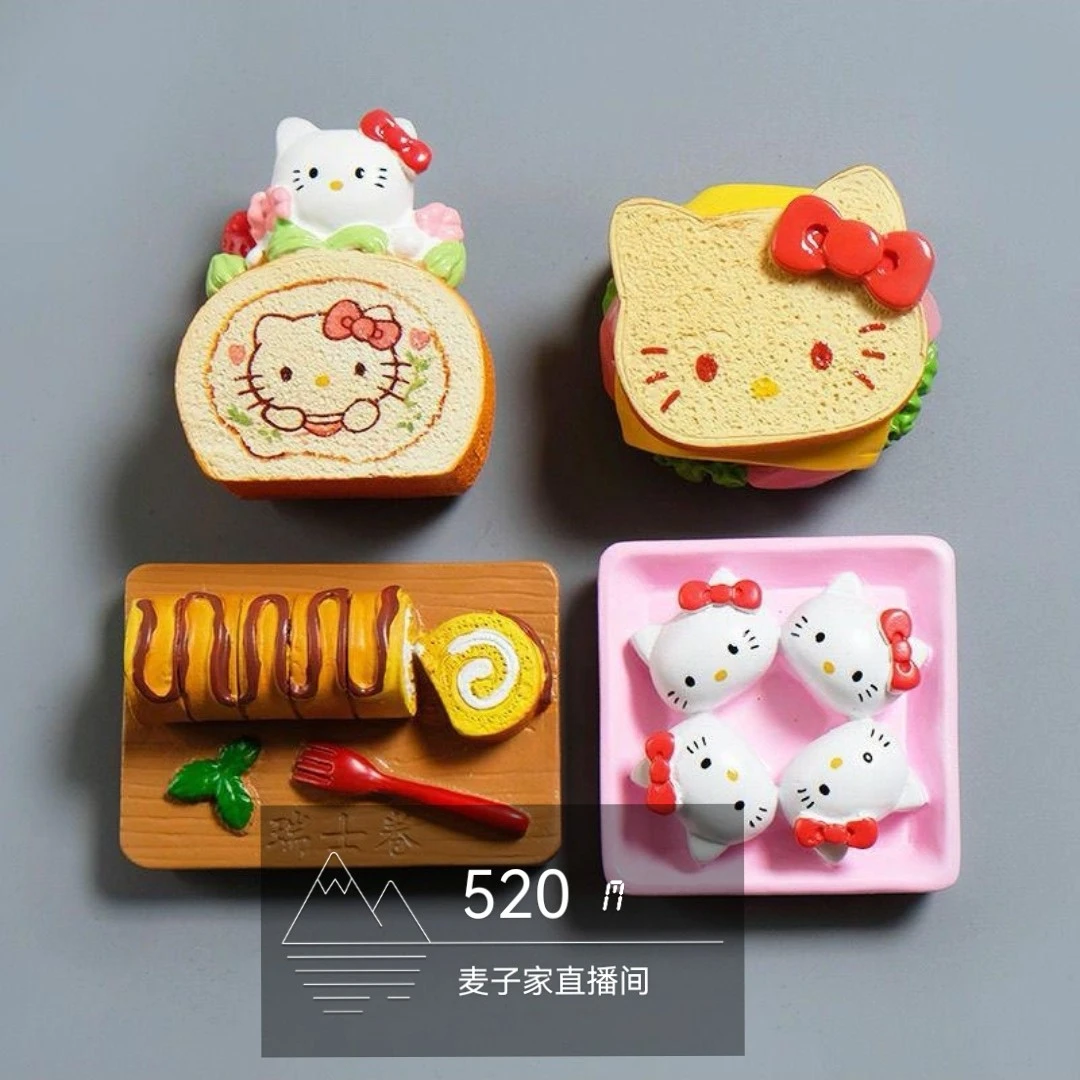 【任选6+1】食玩网红爆款树脂创意3D立体磁吸冰箱贴美食蔬菜水果