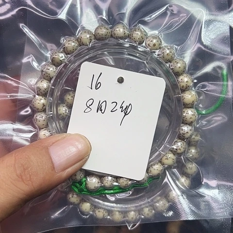 星月菩提吊坠16号