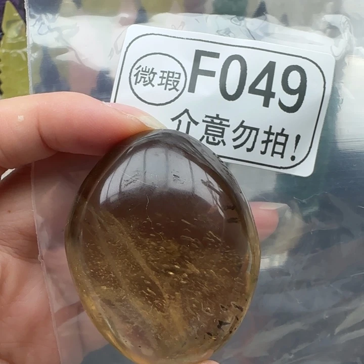 未镶嵌摆件水晶f049