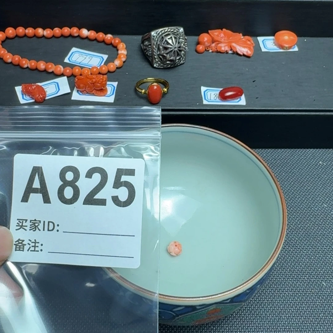茶盏s***i默认微瑕看好出手