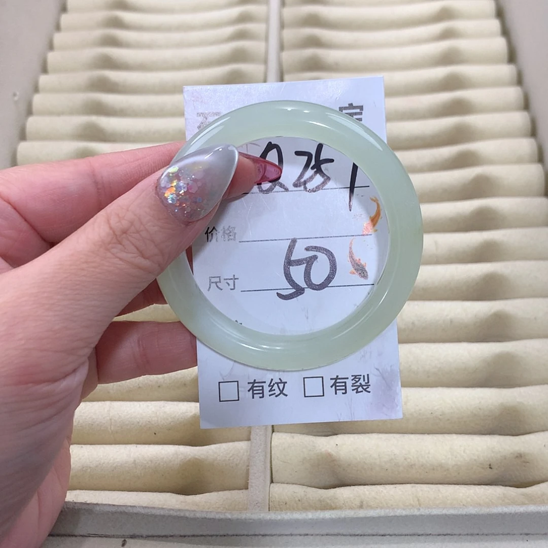 【闪购商品】未镶嵌蛇纹石玉手镯