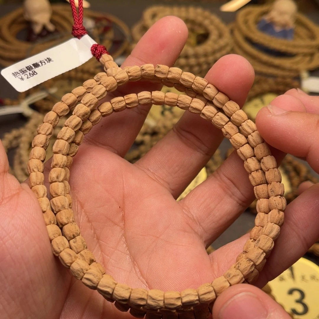 柏香籽/百香籽手串骑****界