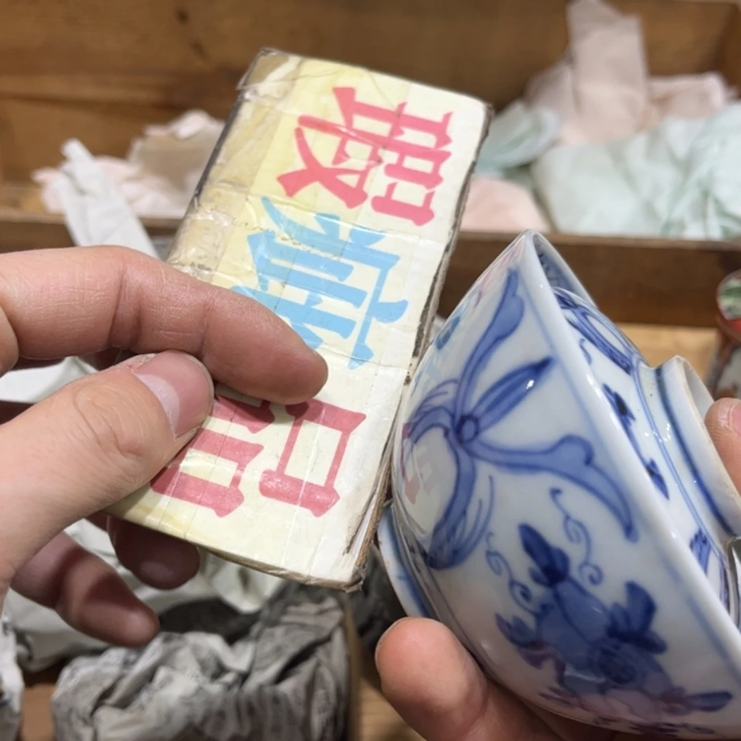 老*火爆热卖热门茶茶茶