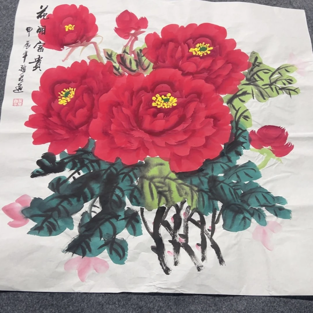 燃*烧客厅客厅年画年画