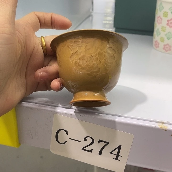 瓷片福利待遇多多元旦快乐