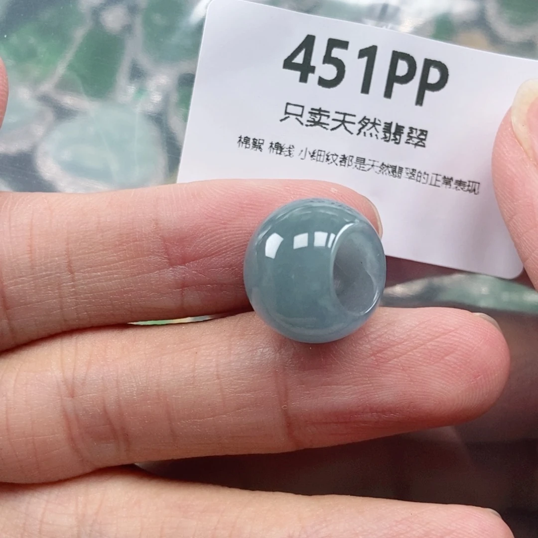 【闪购商品】颈饰未镶嵌翡翠