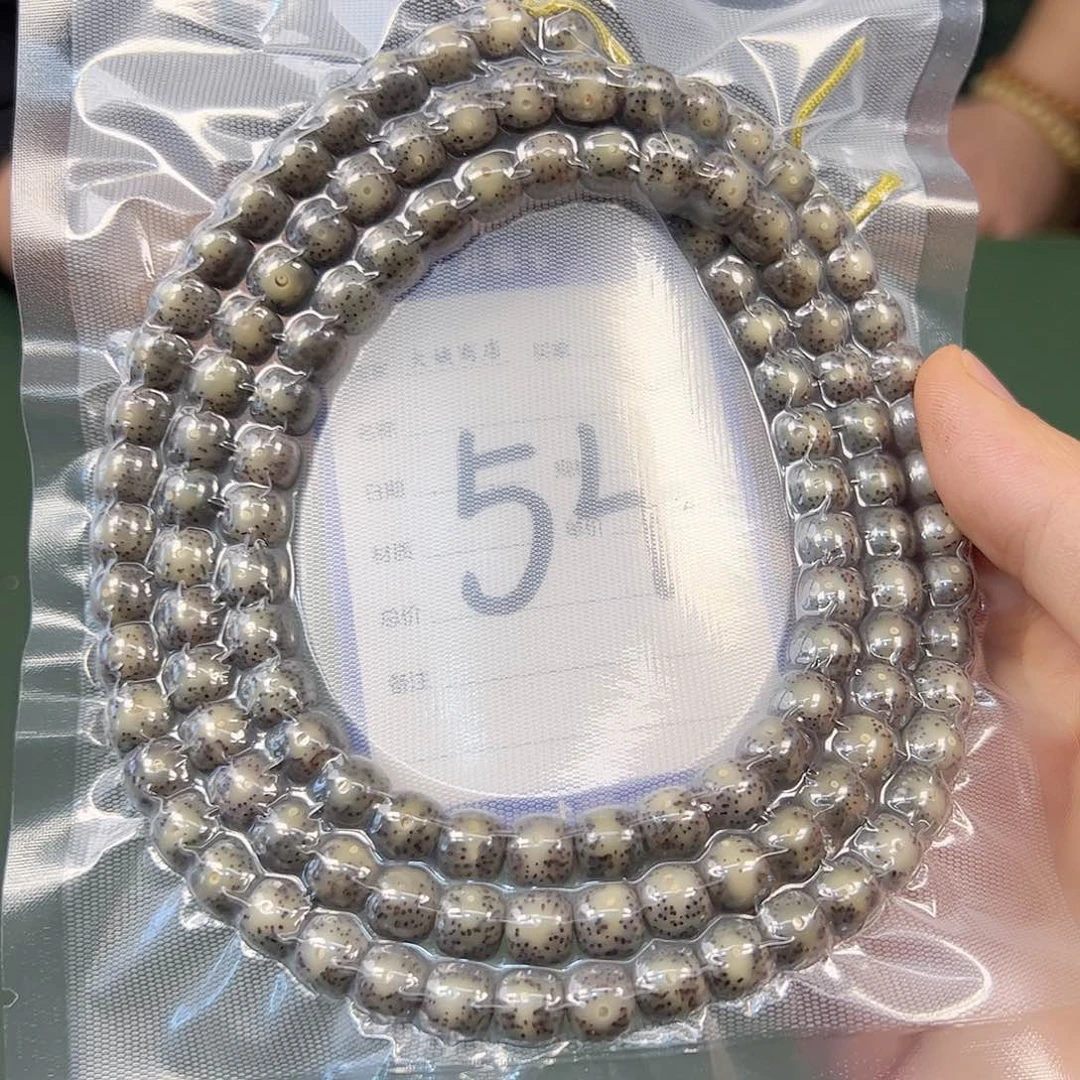 星月菩提吊坠石玉108。98尺寸。 54