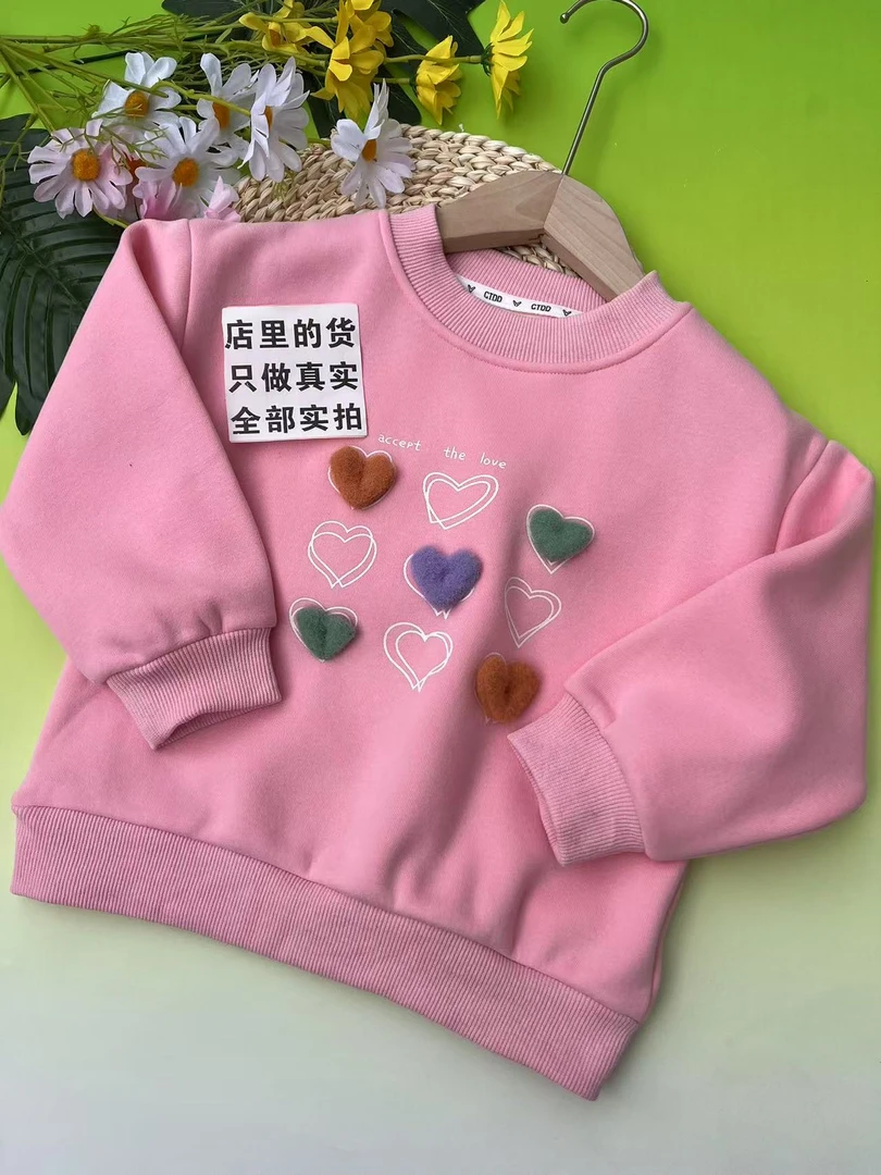 B152童装店断码清仓昌乐壹号童仓春秋长袖男女童卫衣牛仔卫裤外套