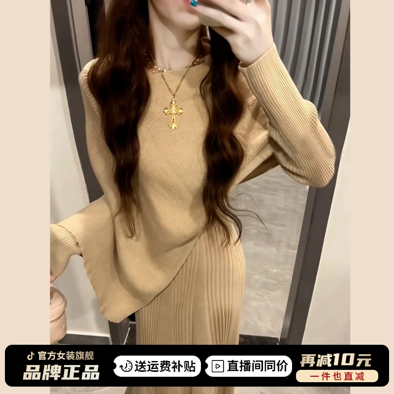高级感斗篷针织连衣裙子女秋冬季2025新款千金风韩系穿搭套装长裙