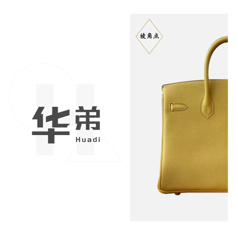 新款【BK-小鸡黄色】女包时尚手提包百搭气质女包斜跨单肩包